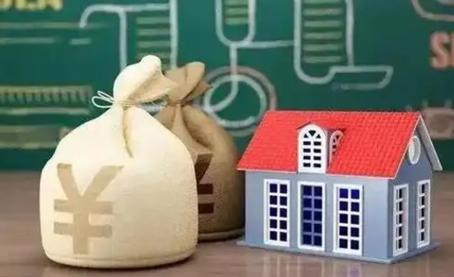 齐齐哈尔老家买房提取公积金（老家有房能提公积金吗）